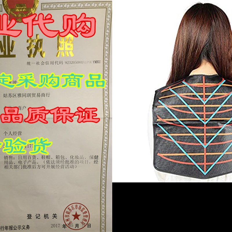 Salon Hair Cutting Collar Cape, Stylist Color Capes Guide