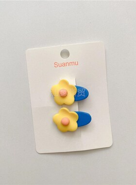 韩版儿童糖果色花朵发夹小女孩撞色小花浏海边夹可爱公主发夹syxl