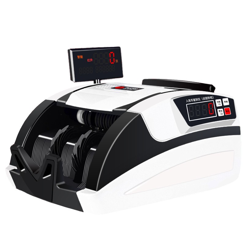 【2020新版 不卡钞 可混点】诺贝验钞机银行专用人民币智能点钞机