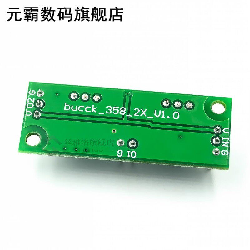 .LM358 Weak Signal Amplifier Voltage Amplifier Secondary Ope