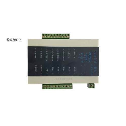 极速议价欣达电梯门机专用PC机 P001400欣达PC机MJPC8/8 控制拍前