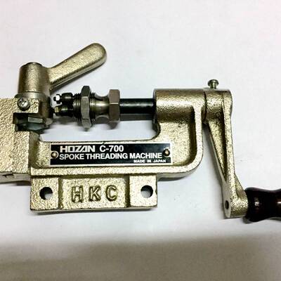 20寸BMX表演车 小轮车辐条 186/188MM (含16MM加长铜帽)BMX通用