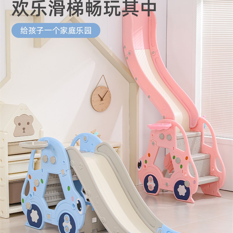 滑滑梯3到10岁2家庭单独滑梯宝宝儿童室内家用4至10岁6小户型滑梯