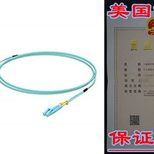 极速Ubiquiti UniFi Fiber Optic Duplex Patch Network Cable