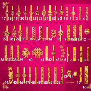 。手镯断裂修复配件翡翠玛瑙修玉镯包手镯银花片包边装饰足银99模