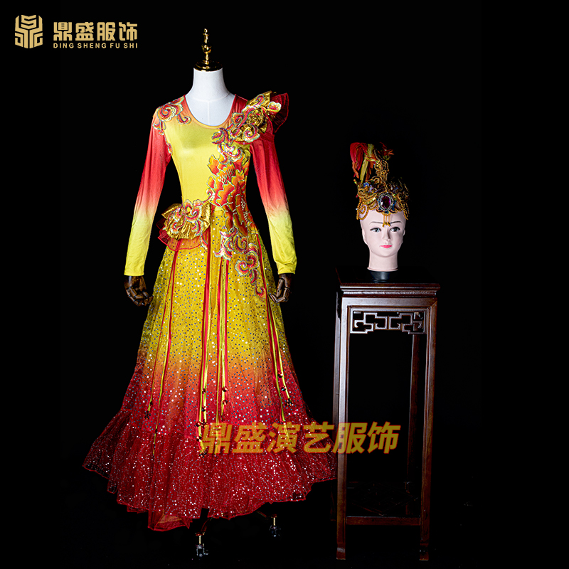 开场舞大摆裙新款大气开场舞演出服年会舞蹈服装现代歌伴舞裙长裙