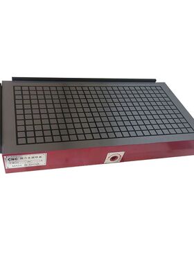 永磁吸盘高精度磁盘CNC实心真方格铣床加工中心电脑锣超强力磁台