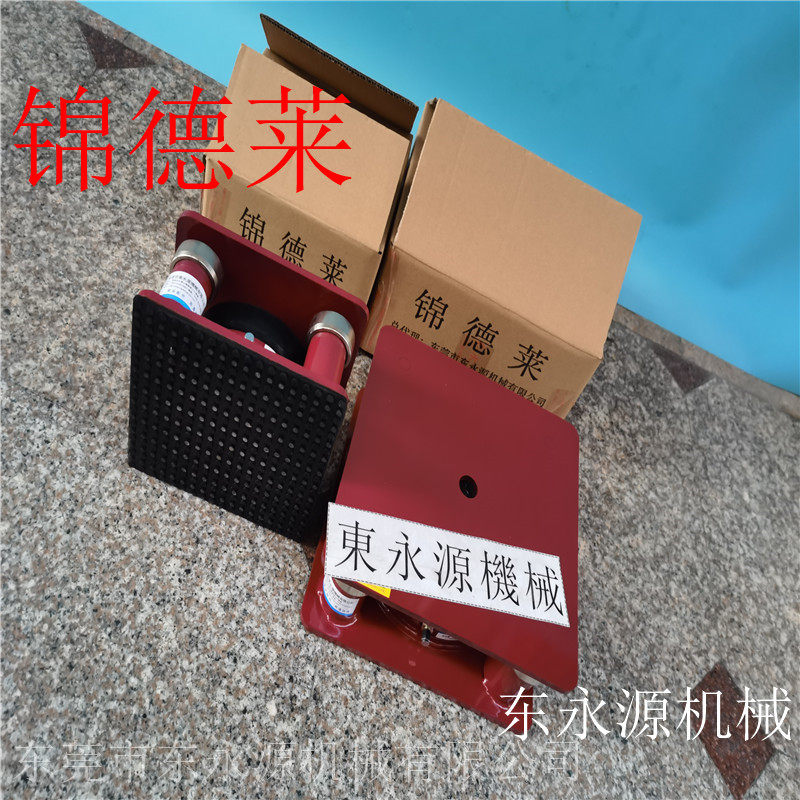 厂促充气式防震装置减震器 锦德莱油压冲牀减震器避振脚品