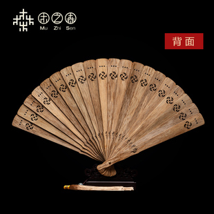 精雕珍藏品 雅物 清凉夏季 怀袖 家居摆件 文莱精美沉香工艺扇