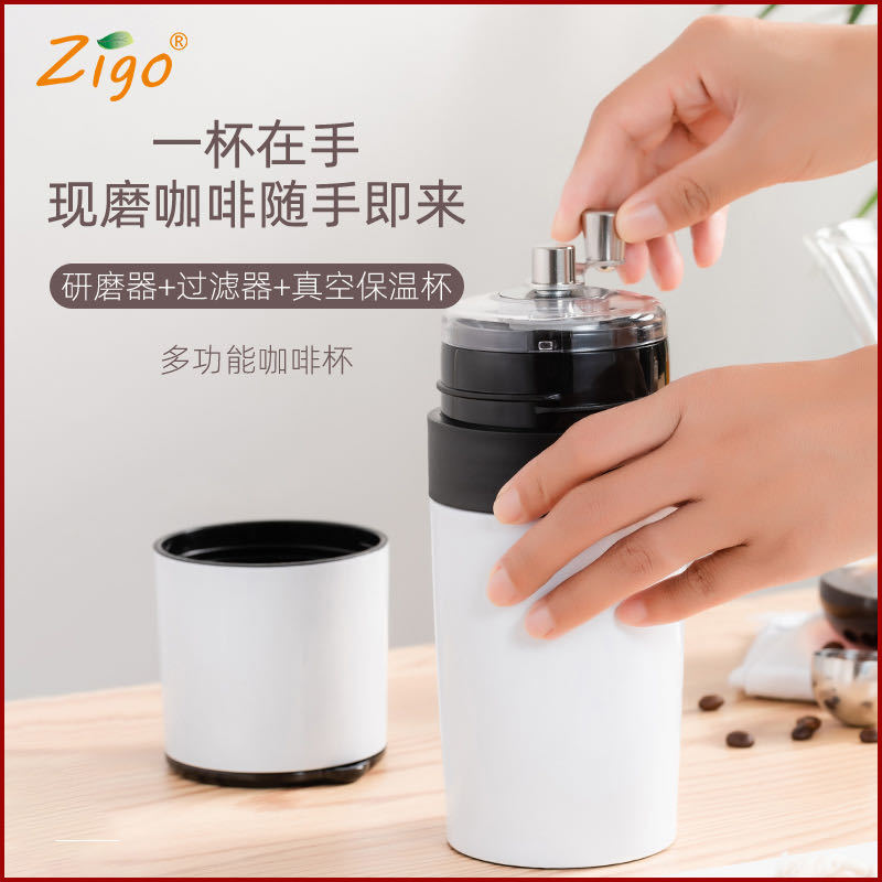 新品便携式咖手研磨啡冲一体杯小型咖啡机手动磨豆机温外不Z锈钢