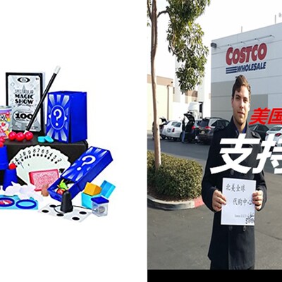 Ideal 100-Trick Spectacular Magic Show Suitcase