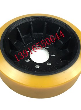 销搬易通台励福大前移全电动堆高车驱动轮电动叉车轮子343108促