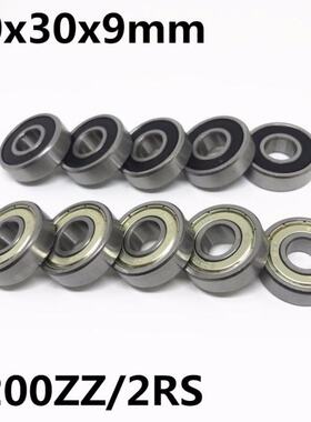 极速10pcs 6200ZZ 6200-2RS ball bearing 10x30x9mm deep groove