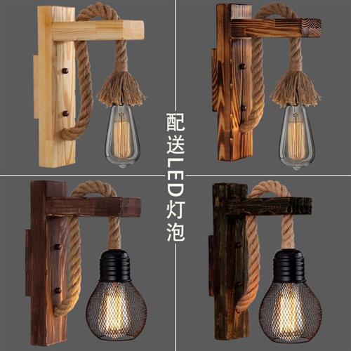 新品仿古工业风壁灯咖啡餐厅酒吧卧室床头灯复古怀旧民宿过道