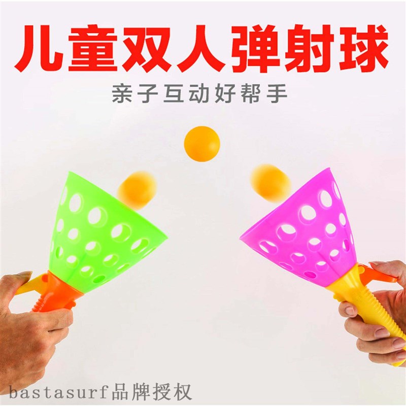 Large counter catch double docking ejection ball puzzle ela