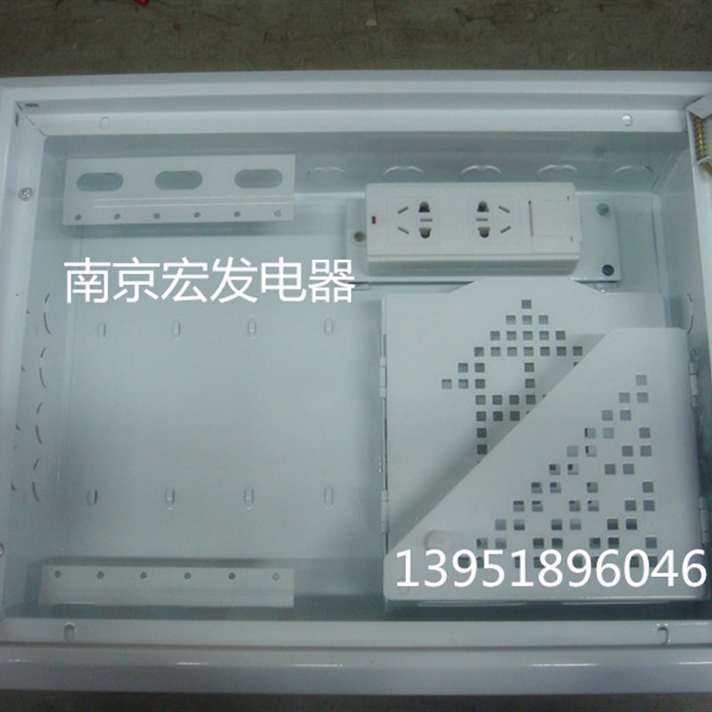 厂价铁面铁底 300*400*120 光纤入户箱 光纤箱多媒体信息箱