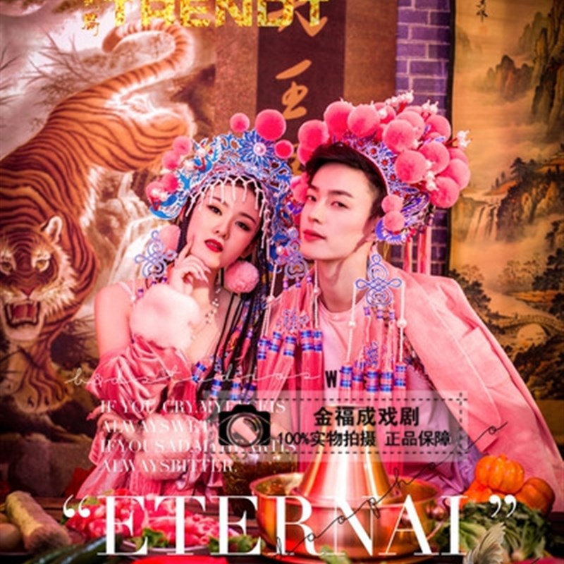 2019国潮婚纱摄影主题服装影楼拍照男女情侣写真T台走秀凤冠头饰