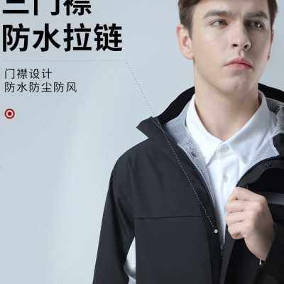 雨衣长版全身防暴雨男士雨服连身加厚防水成人户外摩托电动车雨披