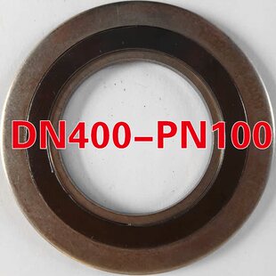 新品新DN400PN100石墨四氟金属缠绕垫片304不锈钢内外环型碳钢品