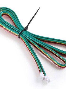 NEJE Laser Module 4Pin Cable 1 Meter A40640 N40630 N30820 E4