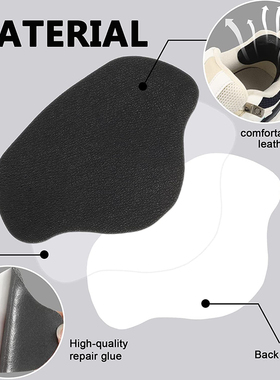 Heel Repair Insoles Subsidy Sticky Shoes Hole In Cobbler Sti