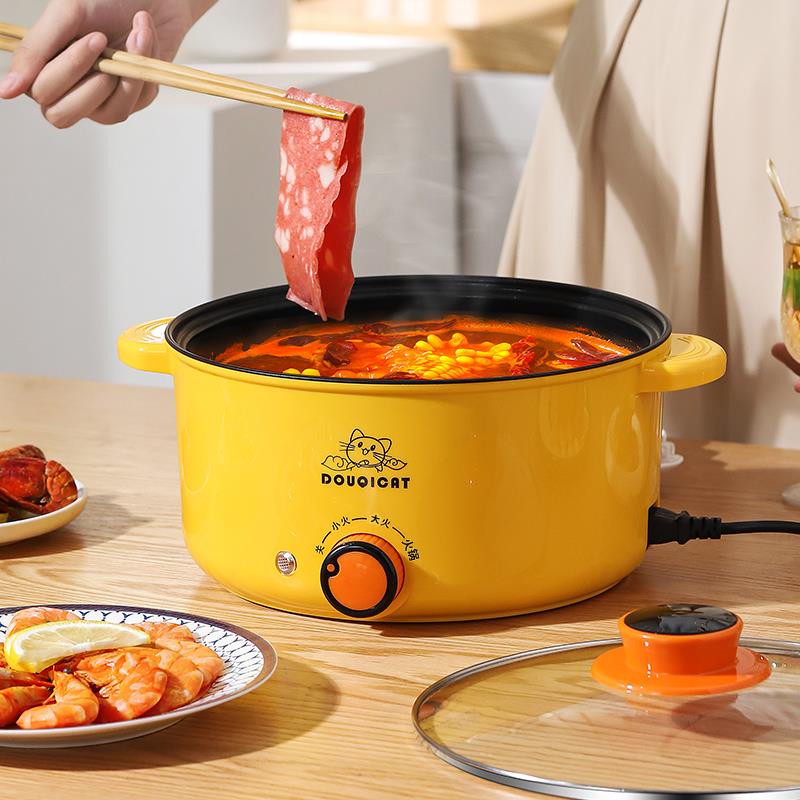 【新品】3L大容量多功能快煮锅煎炒蒸煮家用电火锅网红不粘电锅