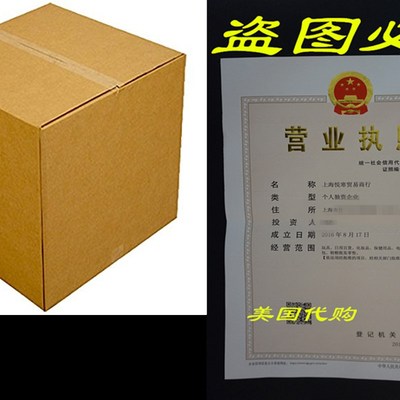 Moving Boxes Large Size 20x20x15 Boxes (Value 6 Pack)