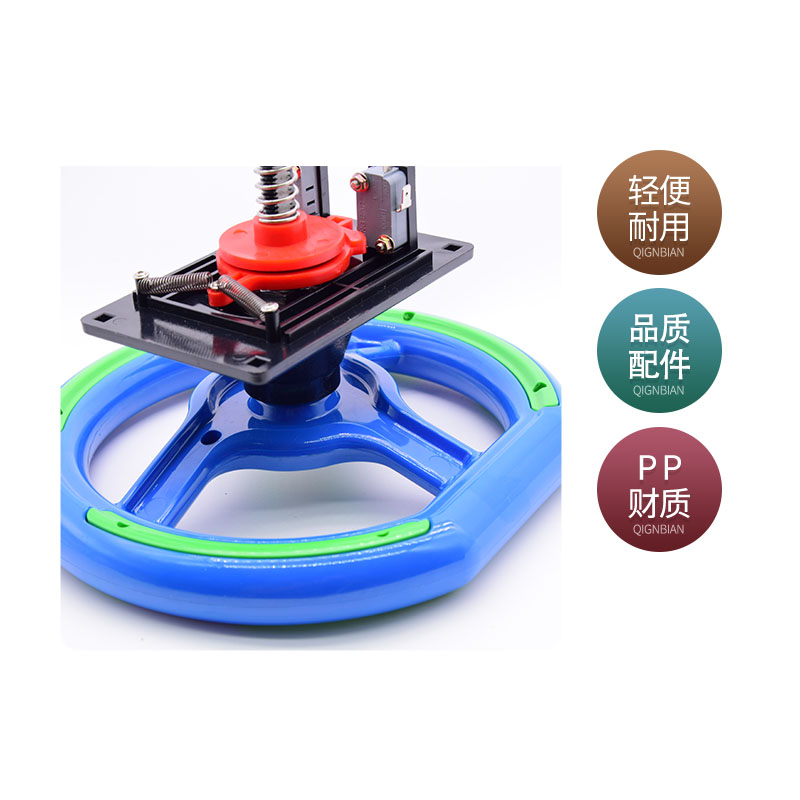 儿童游戏机方向盘新款电玩游艺机白色蓝色拍拍乐退珠子天天飞车