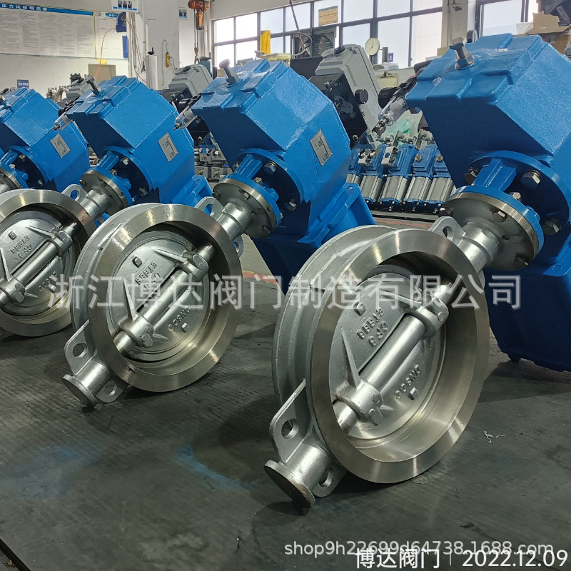 不锈钢气动对夹蝶阀D673W-16P DN250 ZS气动调节不锈钢蝶阀