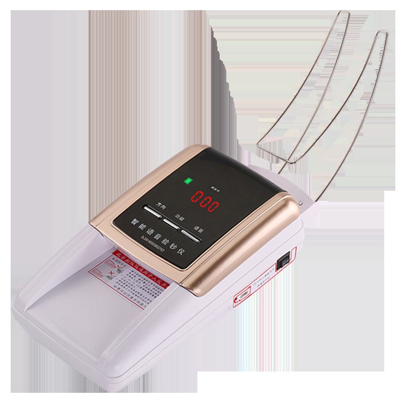 拉克丝 蓝牙智能验钞机小型便携式手持商用收银紫光家用迷你点钞