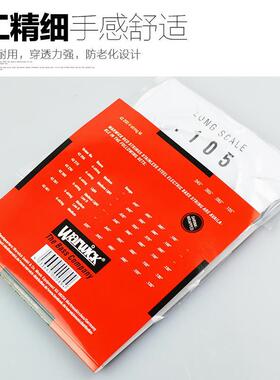 Warwick握威 四弦五弦 电贝斯弦 42200等多款 贝斯琴弦贝斯弦套弦