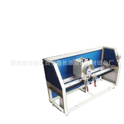 90型手动磨刮机 网版印刷胶条磨刀机 砂轮磨刮机