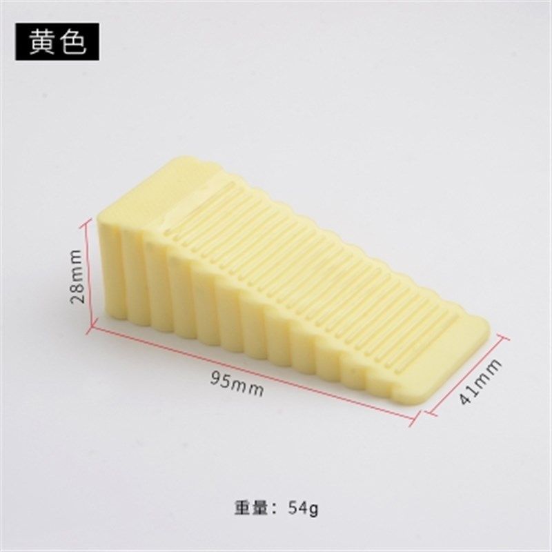 厂促厂销房门防撞器防风门挡门阻门卡固定门塞堵门档门吸阻门器品