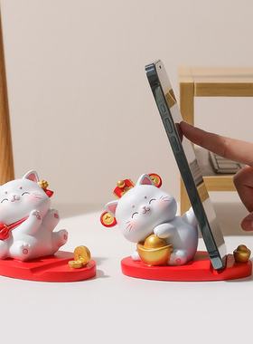 可爱招财猫手机支架办公室桌面工位装饰品小摆件说生日礼物送同事