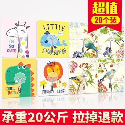 Strong load-bearing hook paste household large sticking ho