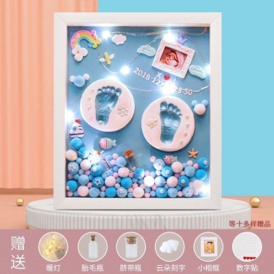 婴儿脚印手印百天手足印新生儿手模宝宝印手掌儿童胎发印模 极速