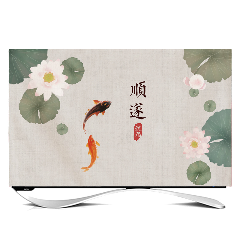 中式防尘罩新款55英寸50寸液晶电视机套保护罩包边电脑显示器挂式
