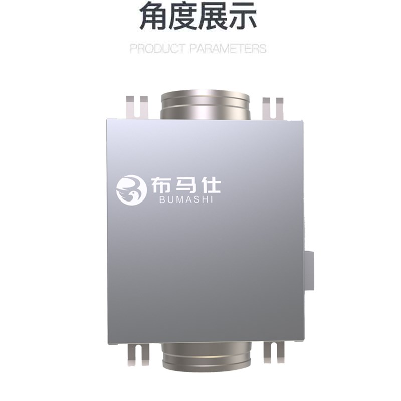 商用新风机管道式静音强力排风机换气扇商店净化吊顶送风机排烟机