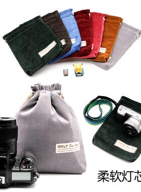 手提纯色加厚灯芯绒防撞单反拍立得彩色袋布袋微单相机包A7R35D3