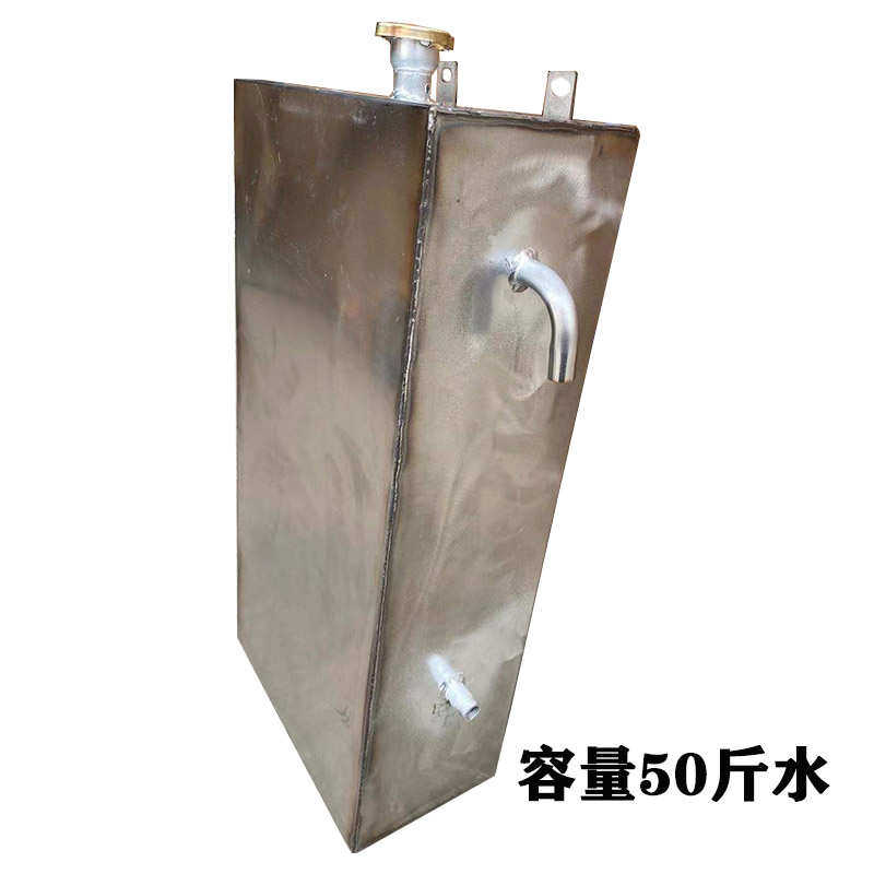 包邮摩托三轮车304不锈钢水箱副水桶高温 水管循环冷却散热器淋水