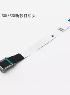 硕线号机打印头TP70/76i/TP80/86号码管打码打印机TP60i/66i配件