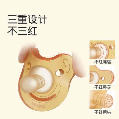 世喜宝宝全硅胶婴儿安抚奶嘴0-6-18个月超软新生儿安慰安睡2个