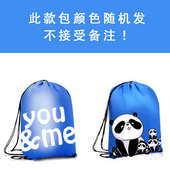 儿童泳镜大框高清防水防雾游泳眼镜男童女童连体耳塞游泳镜套装