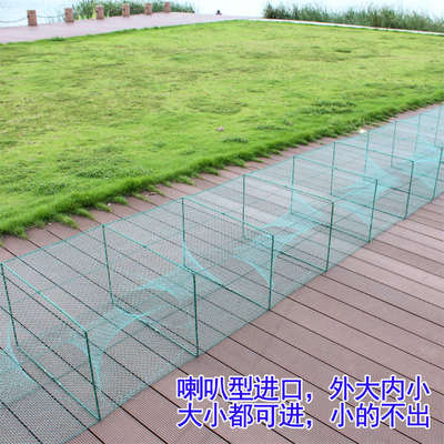 30米全有结网鱼虾螃蟹笼子大号加粗鱼网有节网渔具小龙虾笼养殖笼