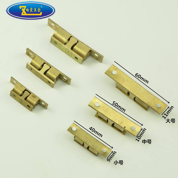 工厂50mm中号纯黄铜碰珠衣橱柜门吸卡入式门碰