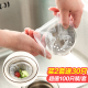 厨房水槽水池过滤网卫生间浴室防头发毛发洗碗池下水道排水口地漏