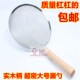 超密大号漏勺商用炸篱厨房油炸捞勺酒店食堂笊篱滤网豆浆过滤漏网