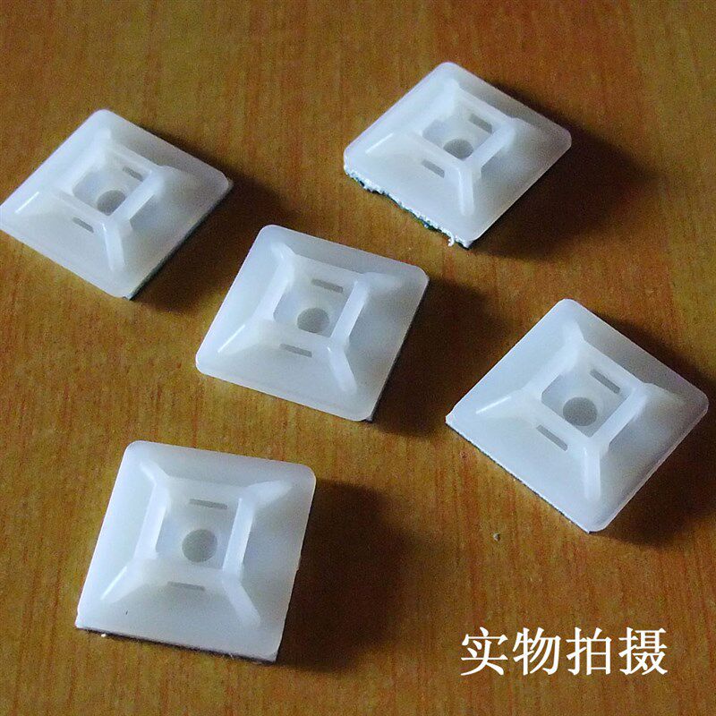 粘贴固定座电线光纤网线固定线整理扎带自粘式方形卡扣塑料绕线器图片