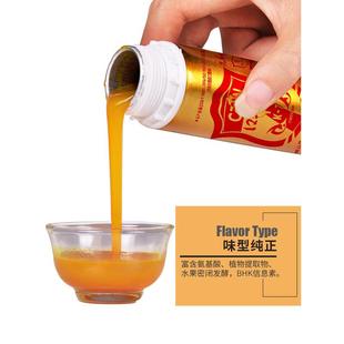 穿透王口水剂K7钓鱼小药黑坑鲫鱼鲤鱼饵料配方添加剂竞技休闲小