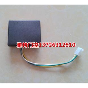 lkd奇斯盾磁感应 平移门电机限位器AOERSI金诺信NOOCE定位器ZTM